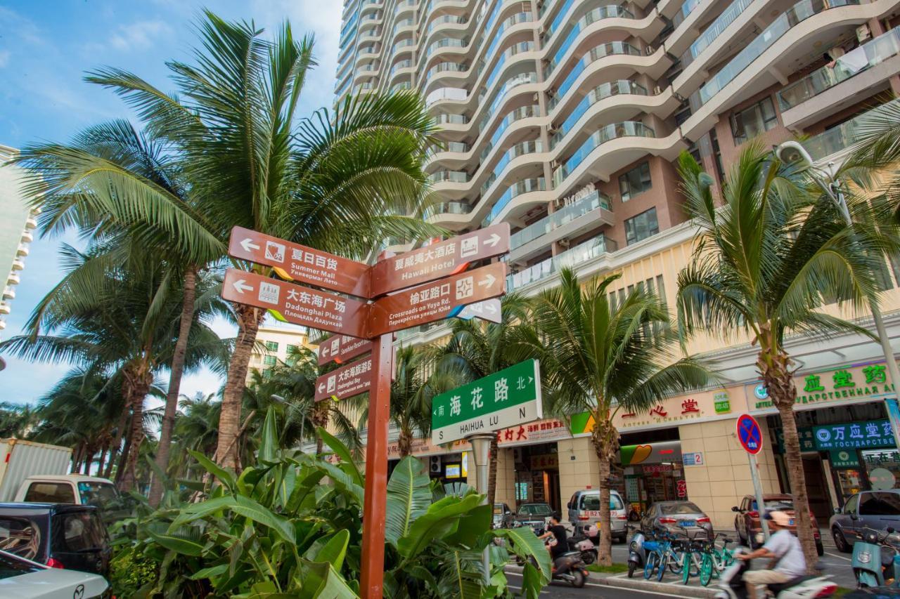 الشقق الفندقية Sanya Sun And Sea Gueshouse المظهر الخارجي الصورة